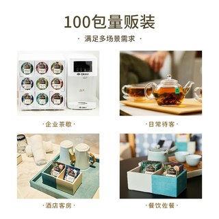 CHALI 茶里 茉莉花茶 100包 袋泡茶