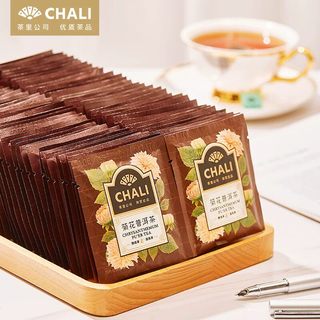 CHALI 茶里 红茶绿茶茉莉白茶 100包 袋泡茶
