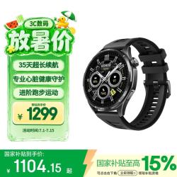 荣耀 手表6 Plus 心脏监测 46mm 黑色 智能手表
