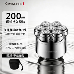 KOMINGDON 德国进口刀头光头神器剃光头专用自助理发器成人男士电动两用剃须刀剃头刀全身水洗刮光头神器
