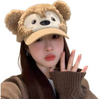 美伦玫 达菲毛绒立耳 保暖 均码54-58cm 棒球帽