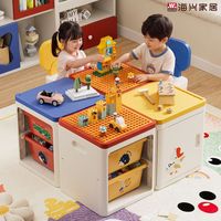 海兴 多层儿童玩具收纳柜
