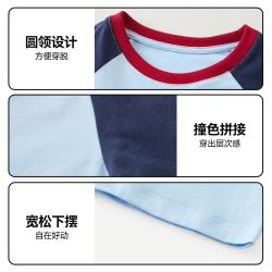 ASK junior 夏季小童短袖T恤男女童纯棉半袖印花上衣