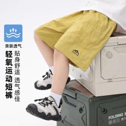 小象汉姆 男童冰感短裤夏天薄裤子多巴胺色系五分裤户外登山裤中大童童装
