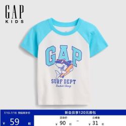 Gap 男幼童小童2026夏季新款纯棉logo短袖T恤儿童装美版000900332