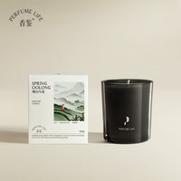 Perfumelife 薰衣草香薰蜡烛室内家用高级植物蜡精油礼物