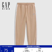 Gap 男童秋季款logo撞色松紧腰棉质针织长裤儿童装791435