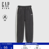 PLUS会员：Gap 男童秋季款logo摇粒绒撞色宽松长裤儿童装休闲裤805426