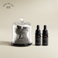 Perfumelife 晶石香氛容器+北境雪松精油10ml+浮生拾桂精油10ml 香薰礼盒 持久留香 净化空气