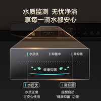 海尔 EC6002-JT3U1 储水式电热水器 60L 3300W