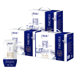 特仑苏 3.6g蛋白质 纯牛奶