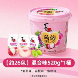 喜之郎 蒟蒻果冻20克x26包共520克一大桶 儿童休闲年货节零食新年送礼物