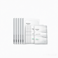 润百颜 修护保湿舒缓 白纱布2.0面膜20片(赠同款面膜20片)
