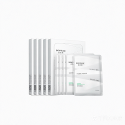 润百颜 修护保湿舒缓 白纱布2.0面膜20片（赠同款面膜20片）
