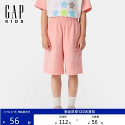 Gap 女童夏季款水浆印logo松紧腰针织短裤宽松儿童装762909