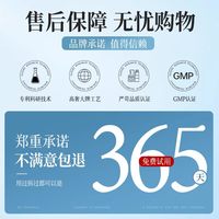 88VIP：儒意 美白淡斑面膜补水烟酰胺提亮去黄气暗沉保湿舒缓熬夜紧致官方正品