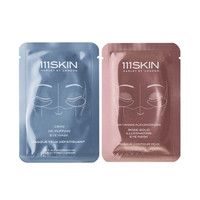 111SKIN 冷凝眼膜*1对+玫瑰金眼膜*1对