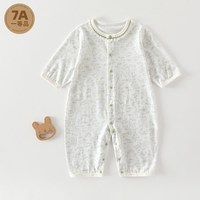 萌童之旅 婴儿连体衣七分袖全棉夏季薄款新生儿开襟爬服哈衣7A宝宝空调服