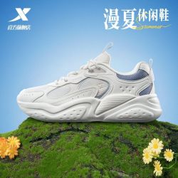 特步 女款休闲运动鞋
