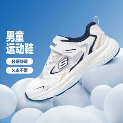 斯凯奇 轻便 儿童运动鞋