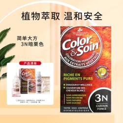三橡树 有机天然植物长效染发剂 #3N暗栗色 1盒