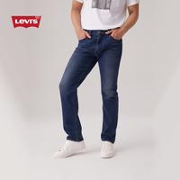 Levi's 男士 541锥形复古牛仔长裤