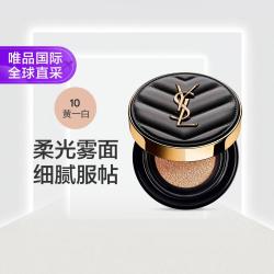 YSL 圣罗兰 新版皮气垫  #10 SPF23象牙白 粉底液遮瑕服帖