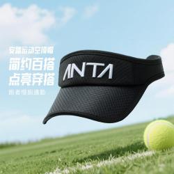 安踏 通用款轻质运动帽