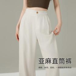 班尼路 女士亚麻直筒裤 高腰阔腿休闲裤