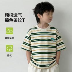 小猪班纳 男童纯棉条纹短袖T恤