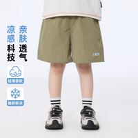 小象汉姆 男童冰感短裤薄款儿童透气中裤运动跑步夏装洋气户外中大童潮童装