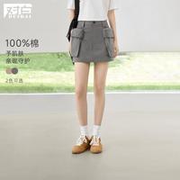 DUIBAI 100%棉立体大口袋A字半身裙