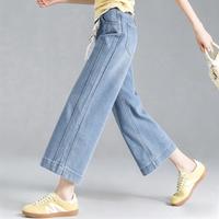 FOREVER 21 蓝色高腰阔腿牛仔裤