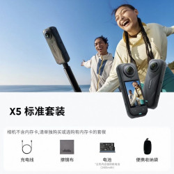 影石 X5 8K全景防抖 运动相机