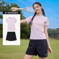 骆驼 女款运动套装