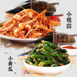 八咸王 小根蒜韩式腌制泡菜咸菜 250g+小黄瓜250g