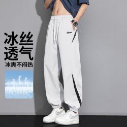 d&x 冰丝透气 青少年男式休闲裤