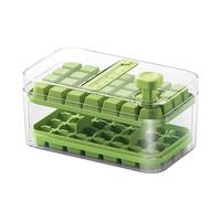 美克 按压冰格模具制冰神器带盖食品级自制冰盒家用冰箱储存盒 果绿-单层28格1秒出冰送冰铲