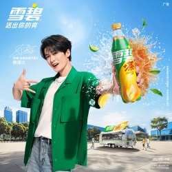 可口可乐 碳酸饮料 雪碧+茶500ml*6瓶（商超同款）
