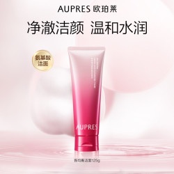 欧珀莱 均衡柔润洁面膏泡沫细腻深层清洁洗面奶