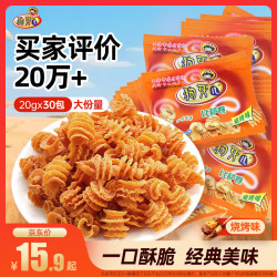 狗牙儿 比萨卷锅巴 披萨卷 怀旧休闲零食 八爪烧  烧烤味量贩装20gx30