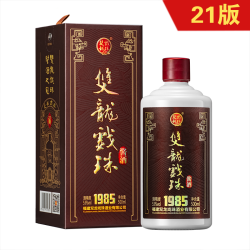 双龙戏珠 1985 酱酒 16版 53%vol 酱香型白酒 500ml 单瓶装