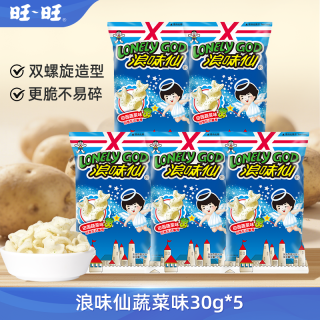 移动端：旺旺 浪味仙 薯卷 田园蔬菜味