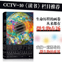《我包罗万象》（精装）