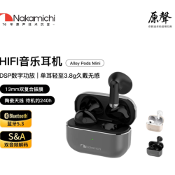 Nakamichi/中道 半入耳式 蓝牙耳机Alloy Pods Mini