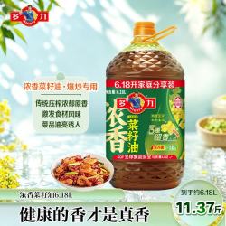 多力 小榨浓香菜籽油 非转基因压榨 6.18L