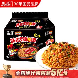 思圆 韩式火鸡面 129g*10袋