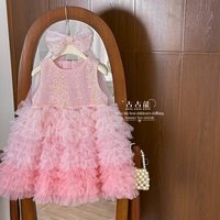 女童夏季无袖亮片蛋糕裙2026新款夏装连衣裙洋气儿童公主网纱裙子
