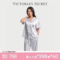 维密 杨幂同款 维密奢华月光绸丝滑缎面蝴蝶短袖长裤睡衣套装女外穿