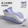眠轻悠 人体工学趴睡枕 腰部支撑 多功能靠垫